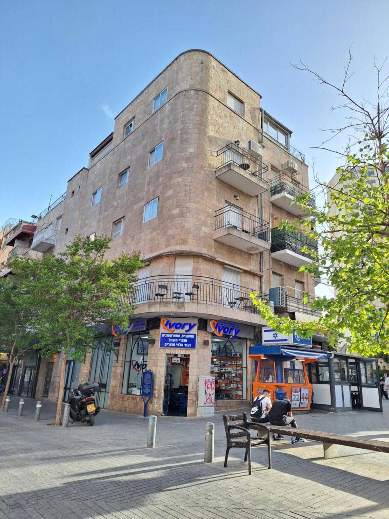 Jako Boutique Jerusalem Exterior photo